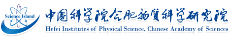 中国科学院