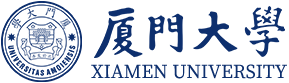 厦门大学.png