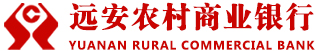 湖北远安农村商业银行.jpg