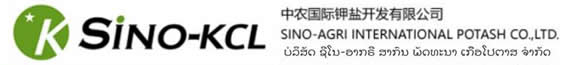 中农钾肥有限公司.jpg