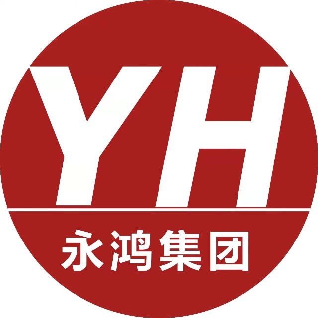 江西永鸿汽车集团.jpg