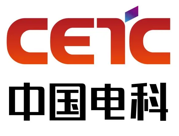 深圳中电科城安科技有限公司.png