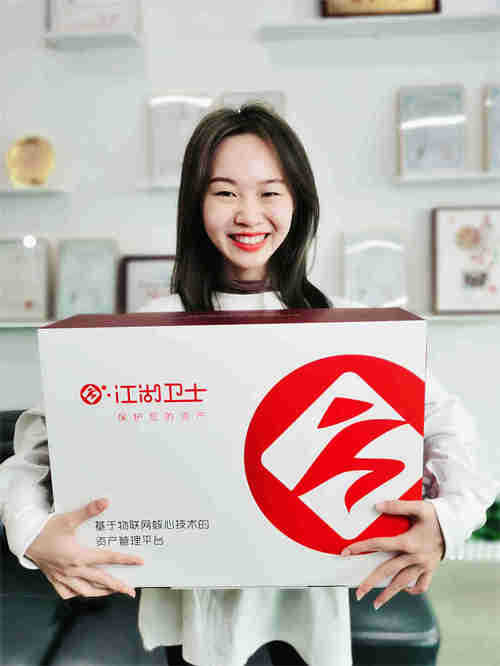 固定资产管理系统第一品牌