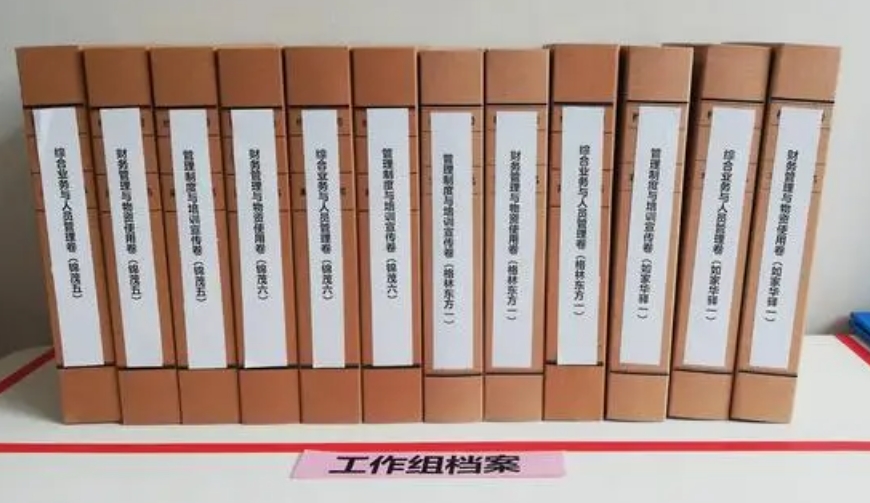 京东、优衣库都在用的RFID技术到底可以做什么？