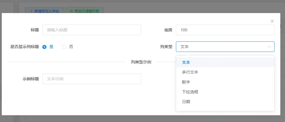 解决方案